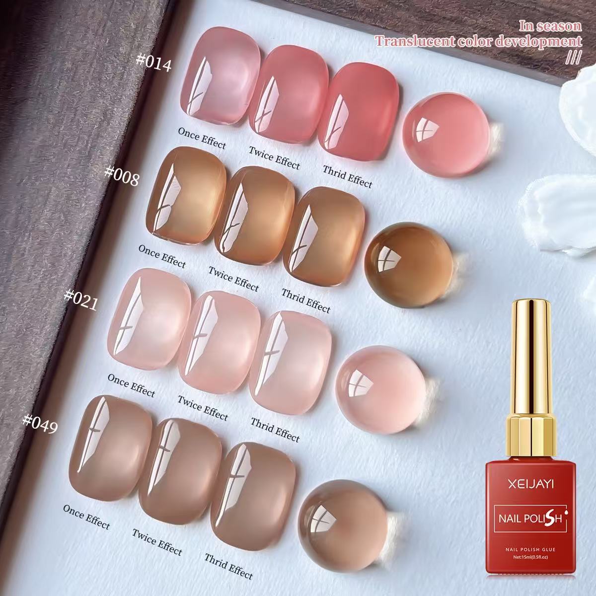 XEIJAYI 4 Colors Jelly Gel Nai - Nail Art Natural Pink review and price
